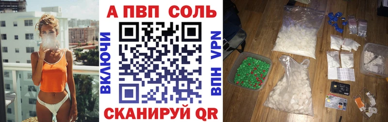 Alfa_PVP СК КРИС Ильский