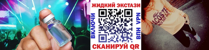 это какой сайт  Ильский  Бутират буратино 
