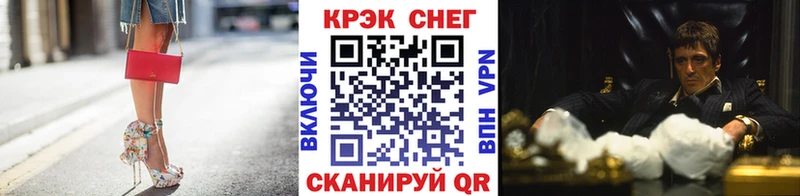 Кокаин Перу  Ильский 