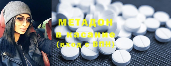 марки nbome Бронницы