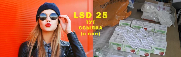 кокаин VHQ Бугульма