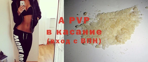 марки nbome Бронницы
