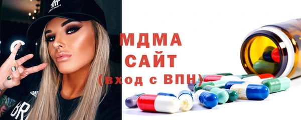марки nbome Бронницы