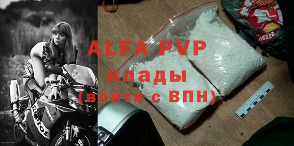 марки nbome Бронницы