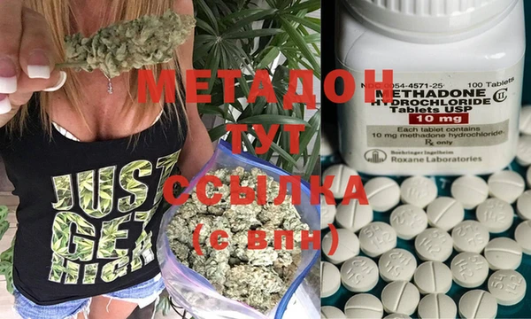 марки nbome Бронницы