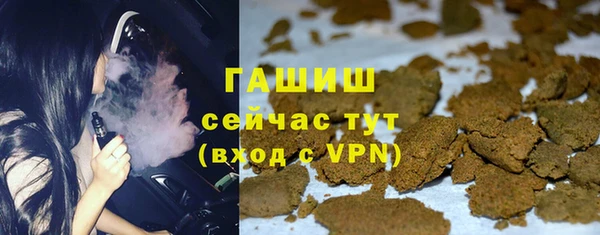 кокаин VHQ Бугульма