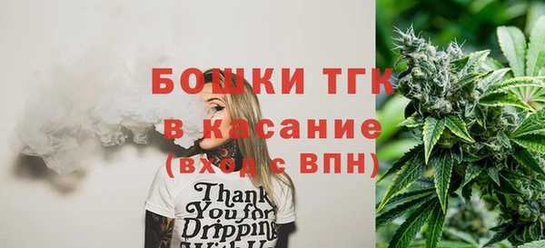 кокаин VHQ Бугульма