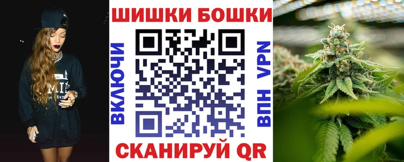 Марихуана Ganja  сколько стоит  Ильский 